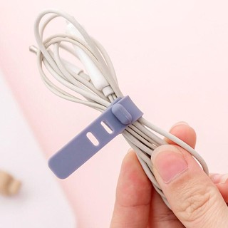白色2孔矽膠束線帶8入 捲線器整線器 彈性卡扣式 收線器 充電線 集線器 傳輸線收納 耳機繞線 綁線 束線