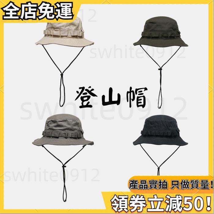 【質量超好】登山帽 帽子 工裝帽 軍綠 奔尼帽 棒球帽 漁夫帽 老帽 鴨舌帽 遮陽帽 防曬帽