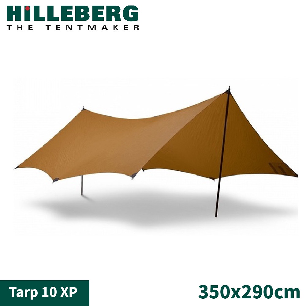 【HILLEBERG 瑞典 Tarp 10 XP 抗撕裂天幕外帳《沙棕》】022163/天帳/露營/登山