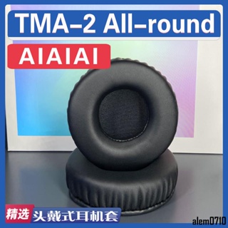 【滿減免運】適用 AIAIAI TMA-2 All-round耳罩耳機套海綿替換配件/舒心精選百貨