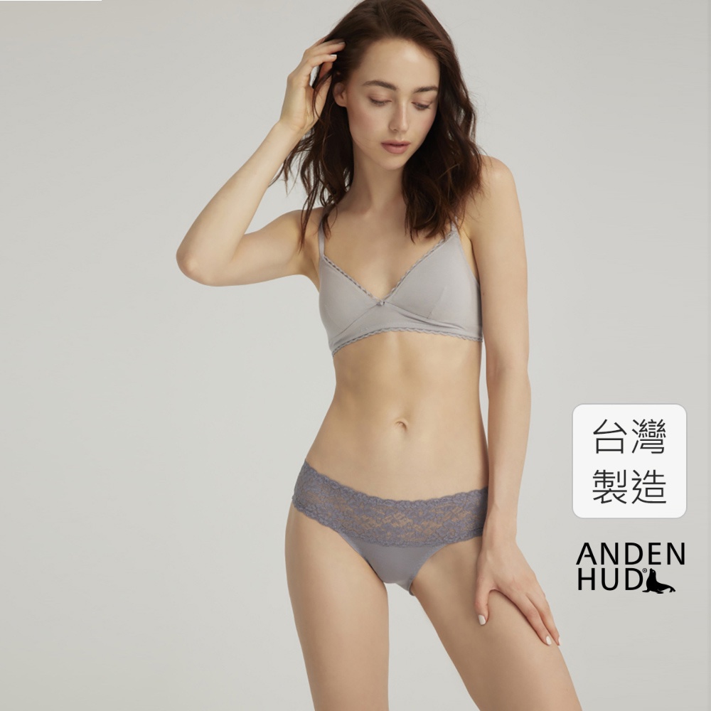 【Anden Hud】莫代爾系列．抓皺蕾絲低腰三角內褲(靛灰藍) 台灣製