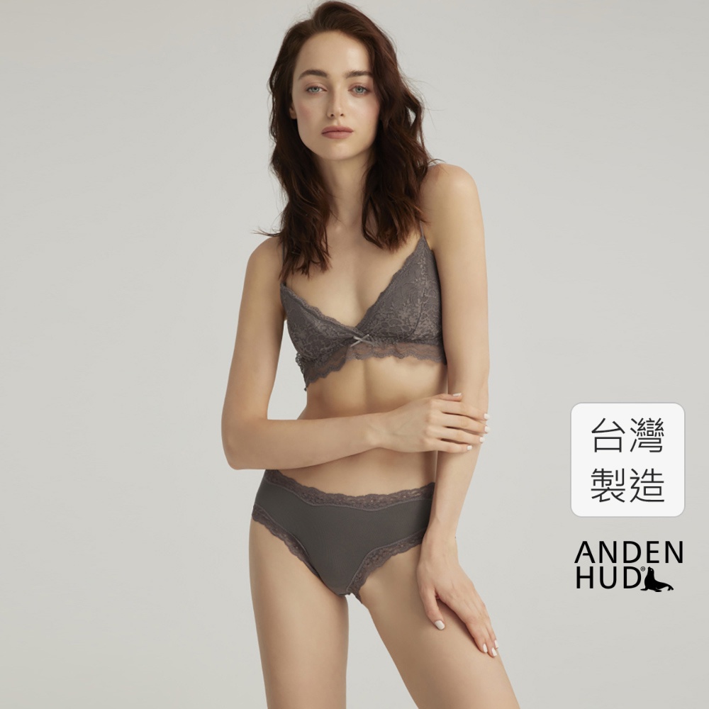 【Anden Hud】莫代爾系列．蕾絲織帶中腰三角內褲(煙燻灰) 台灣製