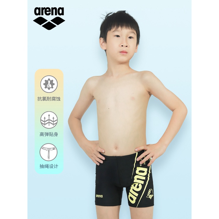 arena阿瑞娜兒童泳褲2022新款中大童男孩平角專業訓練速干游泳衣