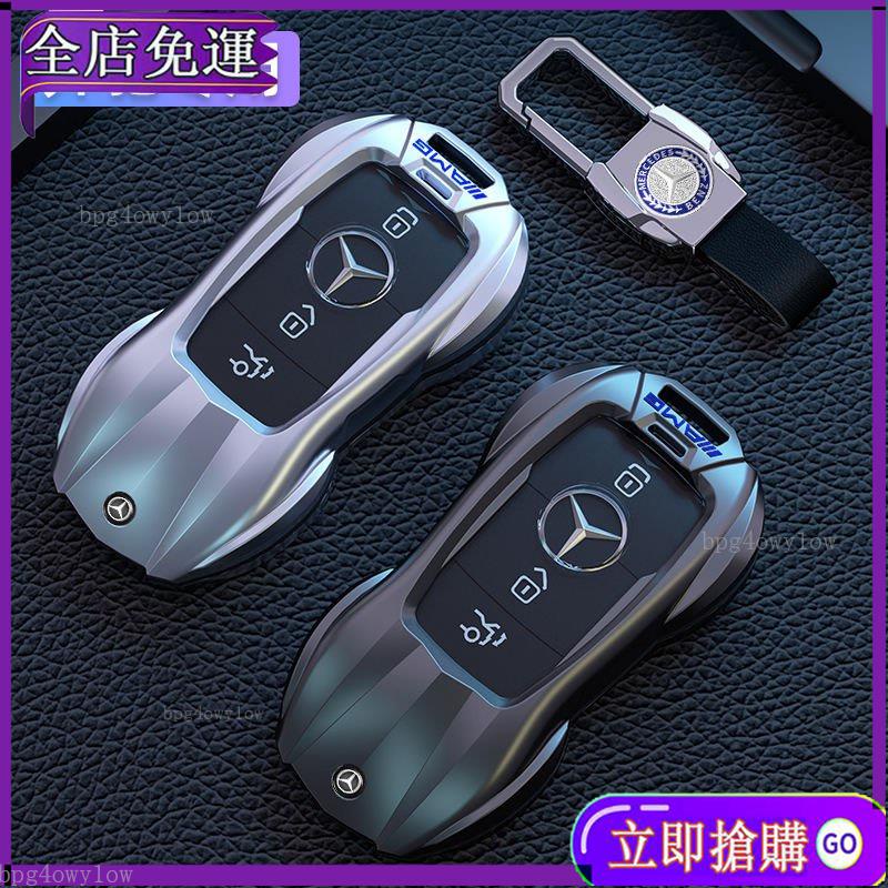 【保固一年】賓士鋁閤金鑰匙套 E300L C260L GLC A200 C200 GLA GLB金屬鑰匙扣圈 鑰匙包 M