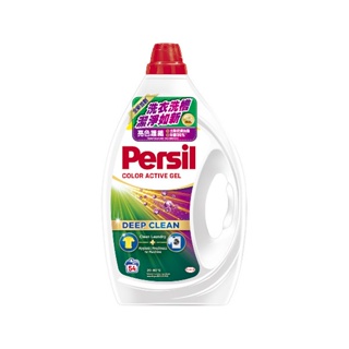 Persil寶瀅 深層酵解洗衣凝露 (2.3L)-護色 墊腳石購物網