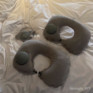 優選好物 新款ins風午睡枕頭護頸枕脖子靠枕戶外便攜旅行睡覺充氣U型枕傢用 1C1U