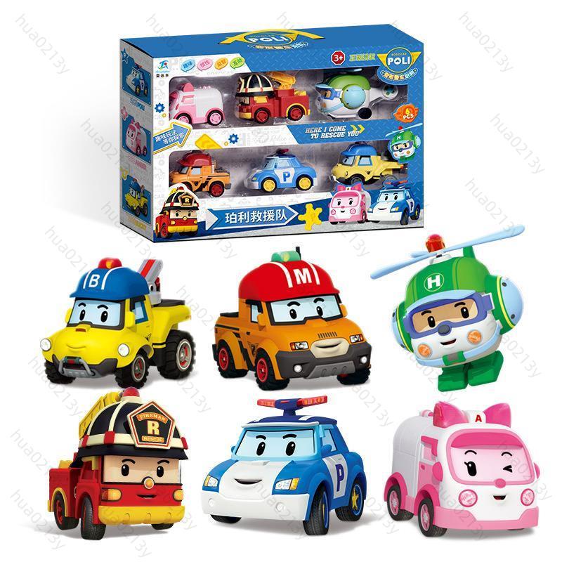 🎉台灣熱賣🎉波利玩具正版珀利玩具變形警車poli慣性車小汽車安巴救護車羅伊消防車兒童