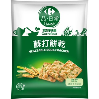 家樂福 蔬菜蘇打餅乾 300g【家樂福】