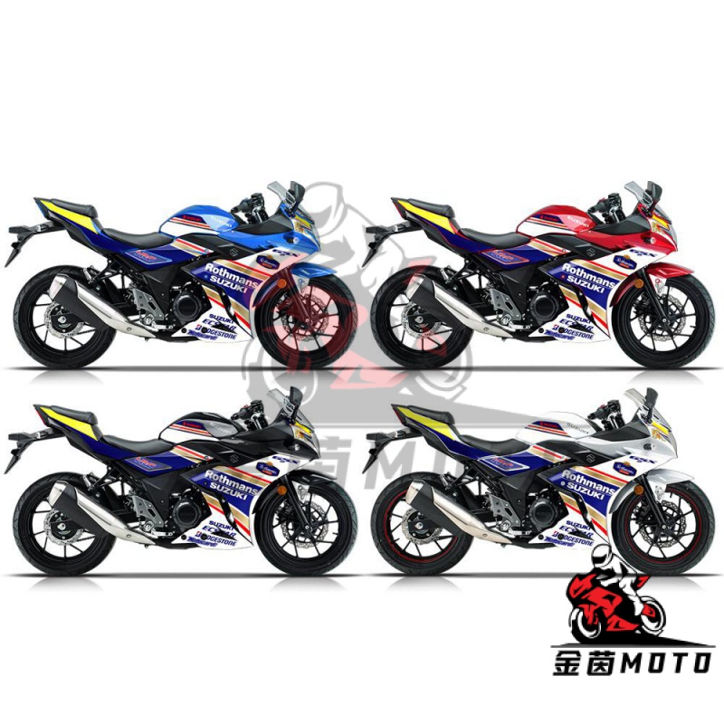 【金茵MOTO】SUZUKI GSX250R車殼17-22年副廠殼 客製化彩繪 另有R1 R6 變色龍 水轉印 消光漆