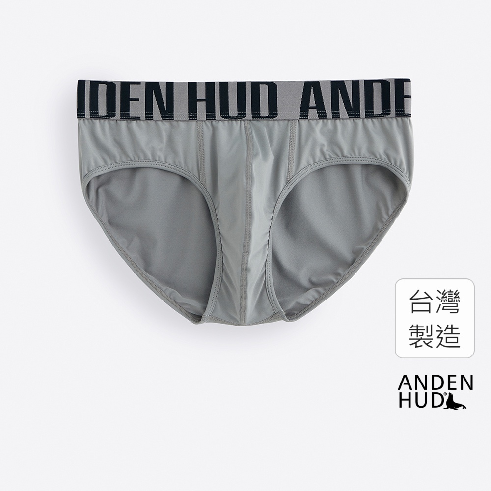 【Anden Hud】男款_吸濕排汗機能系列．腰帶三角內褲(鯊魚灰-灰黑寬緊帶) 台灣製
