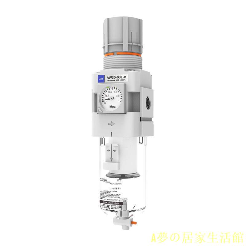 SMC型AW2000氣源油水分離器空氣過濾器帶調壓閥空壓機過濾減壓閥