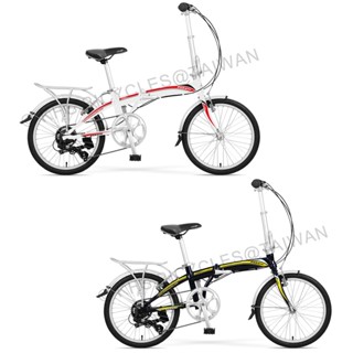 F20A-H7功學社KHS鋁合金摺疊車20吋Shimano 7段變速折疊腳踏車 F20-H7 小折小摺小朋友折疊車自行車