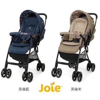 免運費送雨罩奇哥Joie FLOAT 4WD輕量雙向推車JBB88600C英倫藍JBB88600N英倫米JBB88600