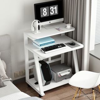💖熱銷免運🚛可移動臺式電腦桌簡易電腦臺式桌書桌小戶型傢用雙層帶輪加高桌子