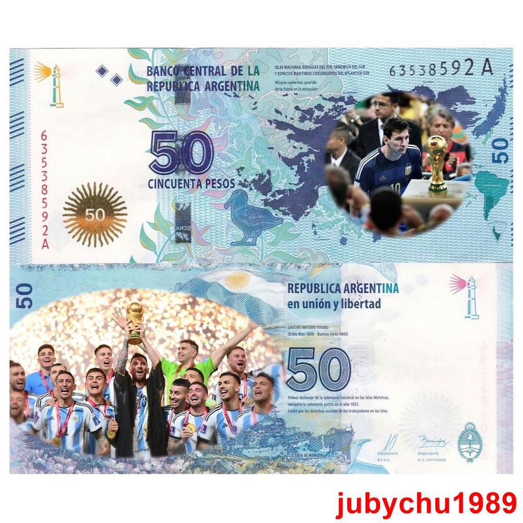 🍨【❤❤優選】## 2022梅西卡塔爾世界杯紀念鈔圓夢世界杯阿根廷50比索
