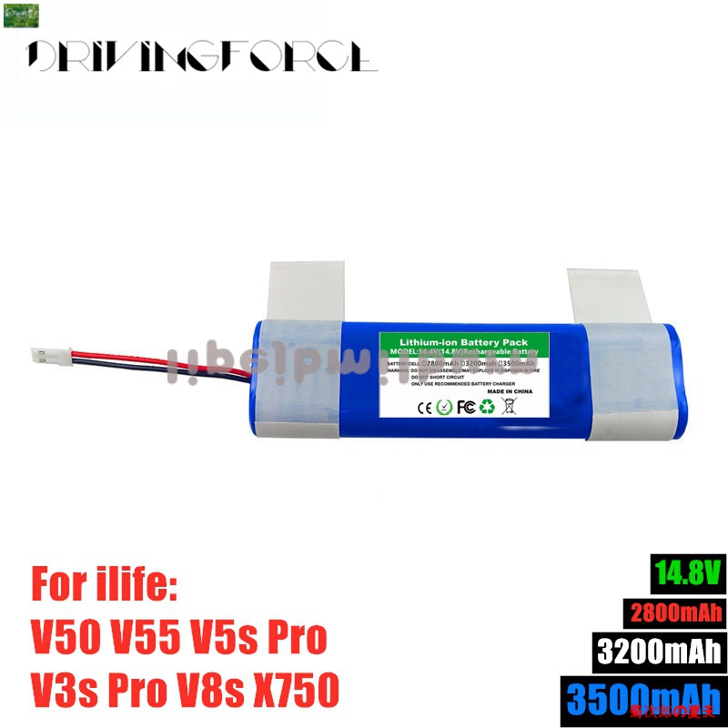 🔥 14V鋰電池適用於 ILIFE V3s ProV50 V5s Pro V8s.X750 吸塵器電池