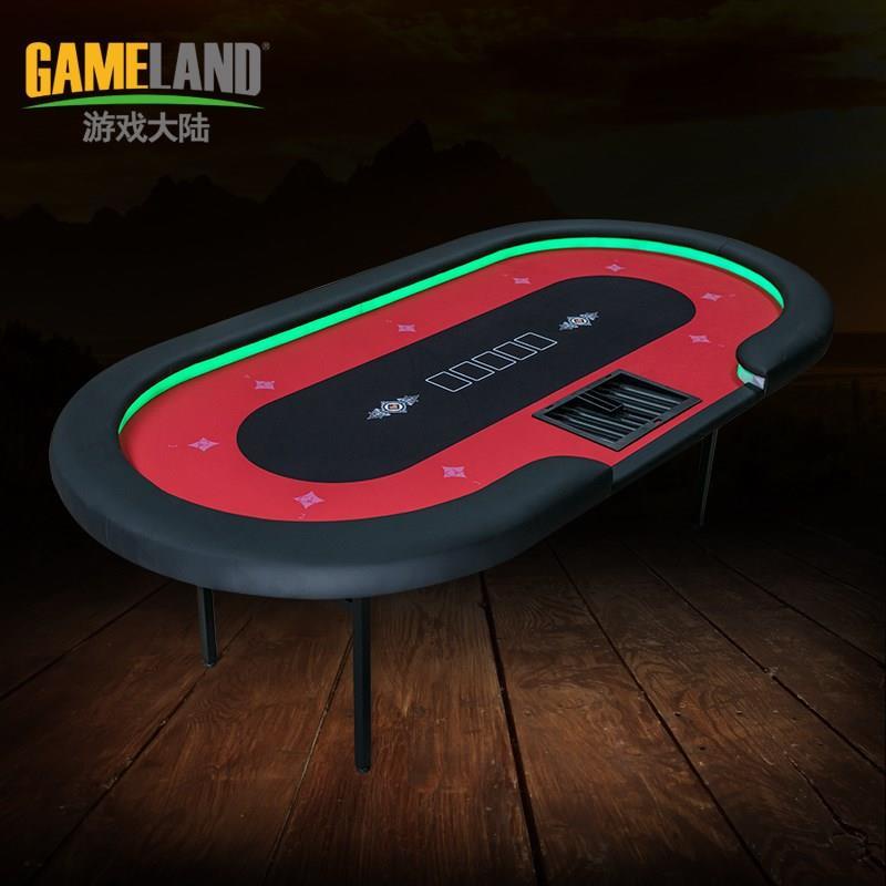 「可開發票」游戲大陸德州撲克牌桌帶LED燈結實方管折疊桌腳 定制籌碼德撲桌子