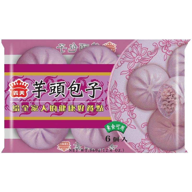 義美 芋頭包子(冷凍) 360g【家樂福】