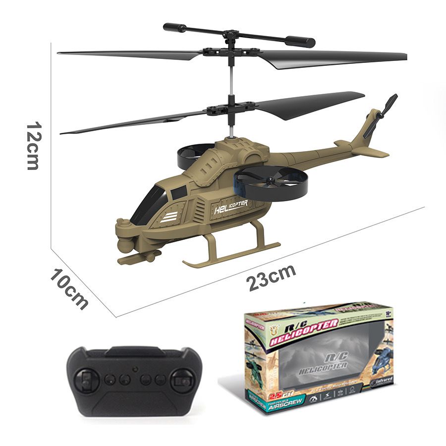 遙控直升機 抖音爆款2.5通遙控飛機直升機遙控直升飛機遙控可充電遠距離