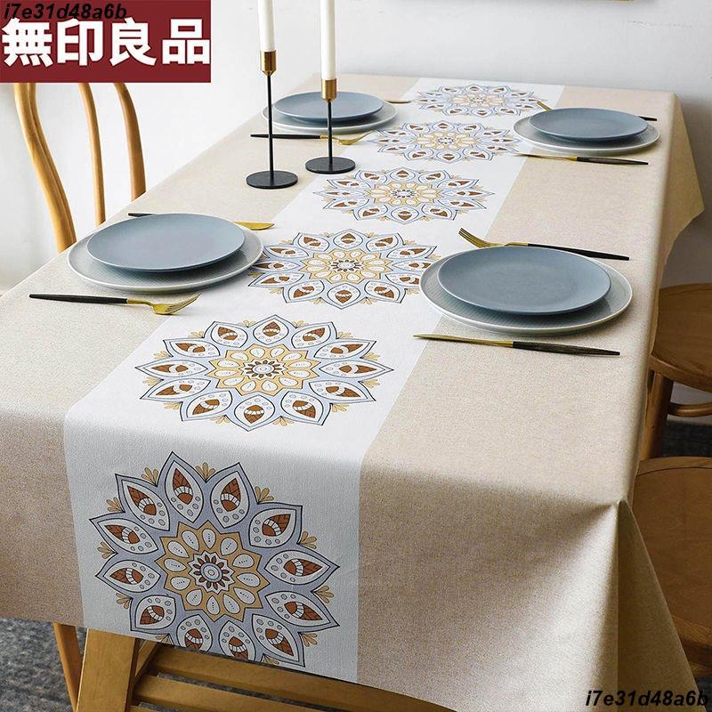 無印良品桌布防水防油免洗防燙家用長方形檯布中式茶幾pvc餐桌墊