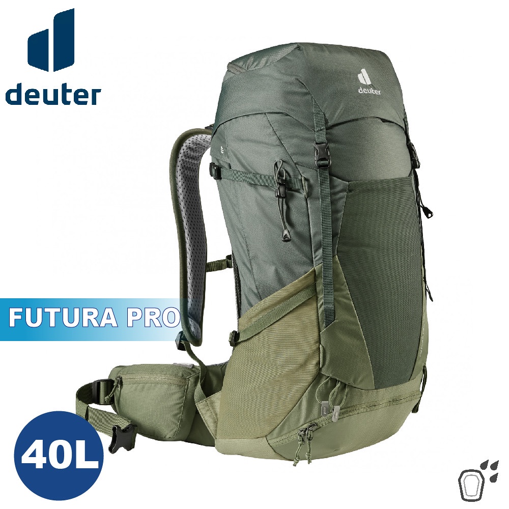 【Deuter 德國 FUTURA PRO 40L 透氣網架背包《墨綠/卡其》】3401321/後背包/登山包/戶外