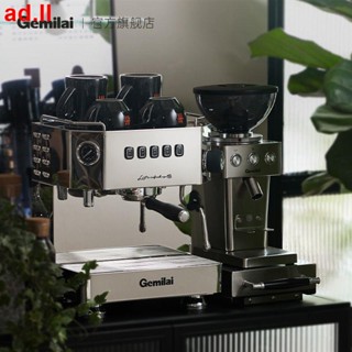 限時優惠價 🌹♠♠♠CRM3018 商用咖啡機 半自動家用意式 專業現磨 奶茶店專用 不鏽鋼手柄 獨立出水口 移動式水箱
