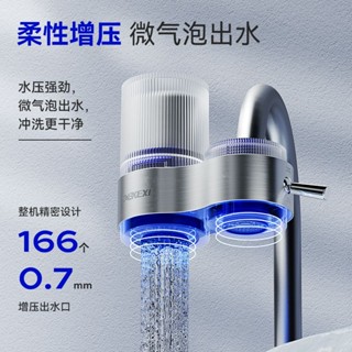淨水器 濾水器 德國德克西凈水器水龍頭進口過濾器家用自來水廚房通用前置直飲