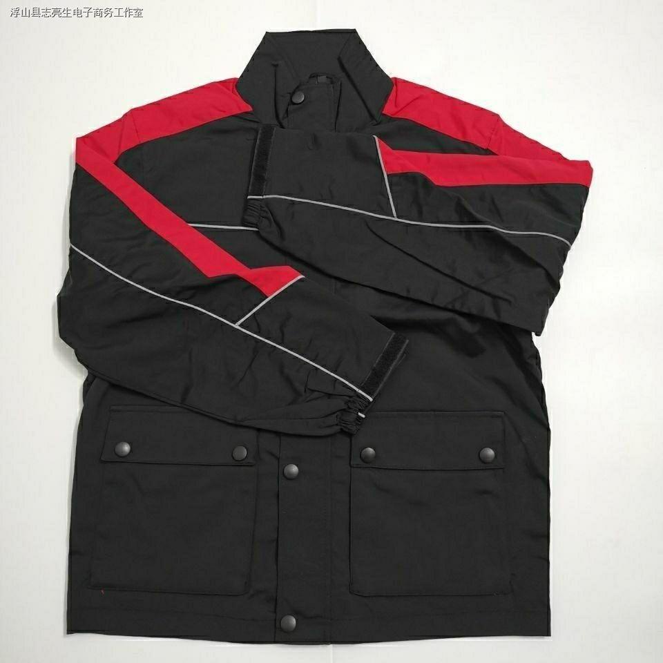 新品熱賣  順豐快遞工作服春秋裝衝鋒衣外套一線派件員有SF標誌Logo