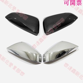 新北出貨♕凌志LEXUS【NX後視鏡罩】16-23年NX 卡夢 亮銀 NX200 250 水轉碳纖 後視鏡 後照鏡罩