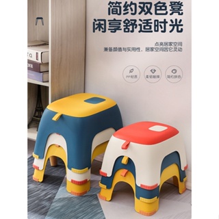 小凳子 家用 矮凳 簡約 塑膠 客廳 茶幾 浴室 衛生間 大人 兒童 板凳 小型