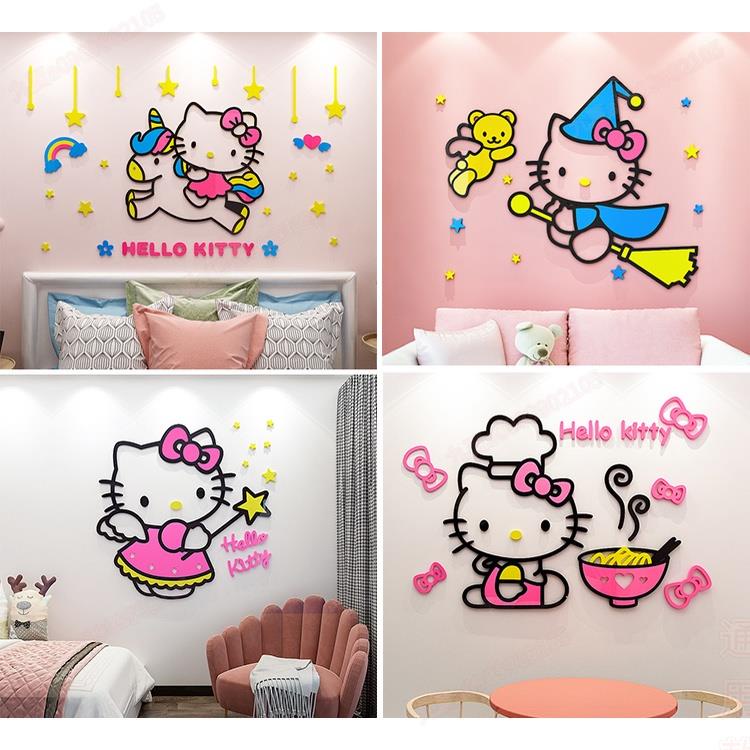 桃園公司熱銷Hello Kitty 卡通kitty貓壓克力壁貼 兒童房壓克力3D立體牆貼畫 女生宿舍牆壁裝飾