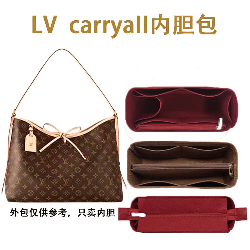 桃園出貨 毛氈插入袋適閤 內膽包 包中包 手提包斜挎適用於LV Carryall內膽包中包老花小號中號手袋整理收納包撐內