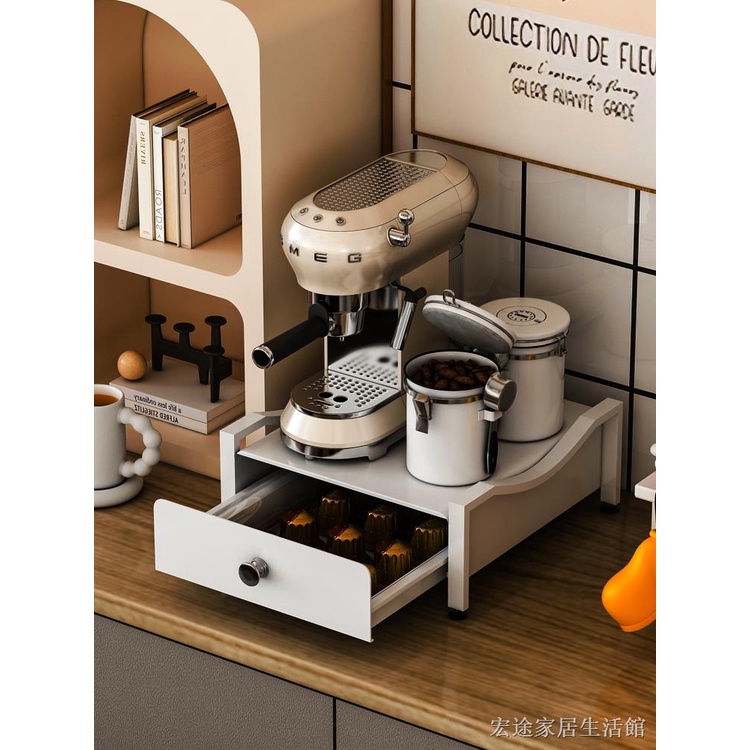 抽屜架 茶水架 咖啡機架 廚房咖啡機置物架臺面底座帶抽屜膠囊咖啡收納盒放意式咖啡機架子