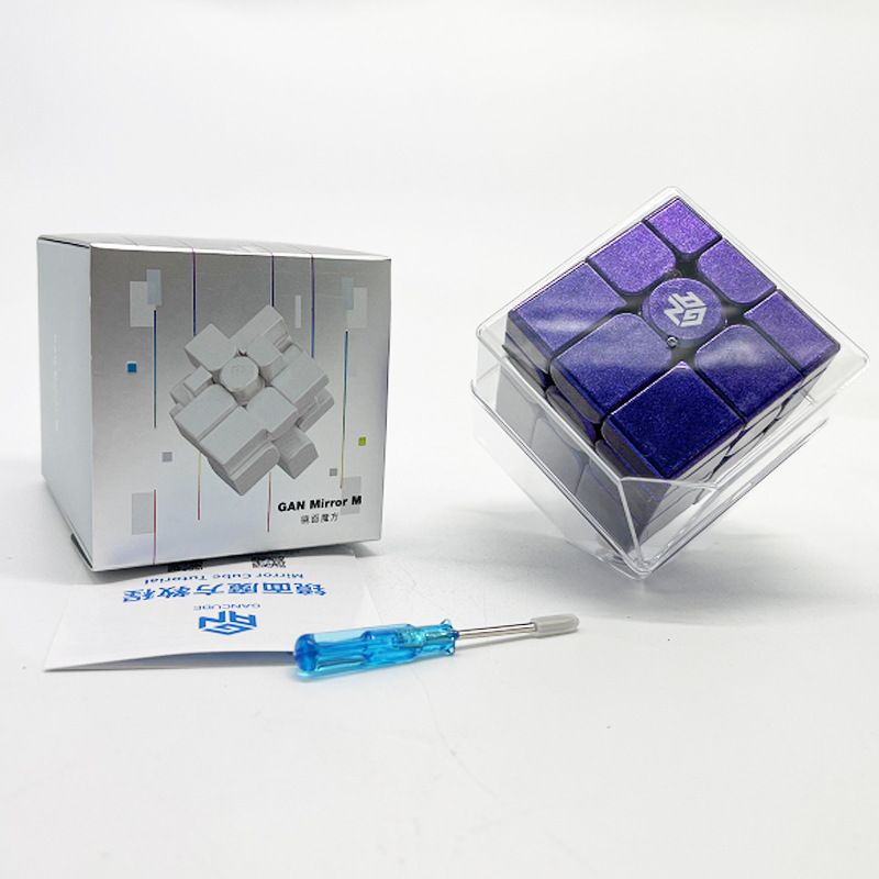 鏡面魔方鏡面魔術方塊GAN鏡面UV版磁力三階魔方異形趣味順滑魔方初學者益智力兒童玩具 OIWR