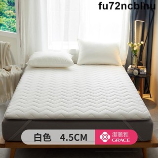 床墊 天然乳膠床墊 乳膠床墊 單人床墊 雙人床墊 家用 臥室床墊 加厚床墊 加大 床墊 乳膠 可定製乳膠床墊 榻榻米床墊