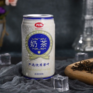 【正品保證 發貨發貨】香港四洲香濃港式絲襪原味奶茶易拉罐裝進口優質紅茶即飲飲料整箱