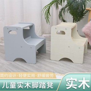 馬桶墊腳椅 腳凳 浴室椅凳 廁所蹲便凳 墊腳馬桶凳 腳踏凳 實木耐用兒童墊腳凳寶寶馬桶凳洗手間凳子小孩小闆凳洗手臺防滑凳