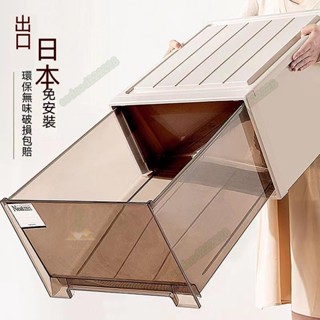 【樹葉嚴選】抽屜收納箱 日式 可堆疊 大容量收納櫃 棉被收納箱 防塵收納盒 衣物收納箱 帶蓋防塵 無印風 抽屜收納櫃
