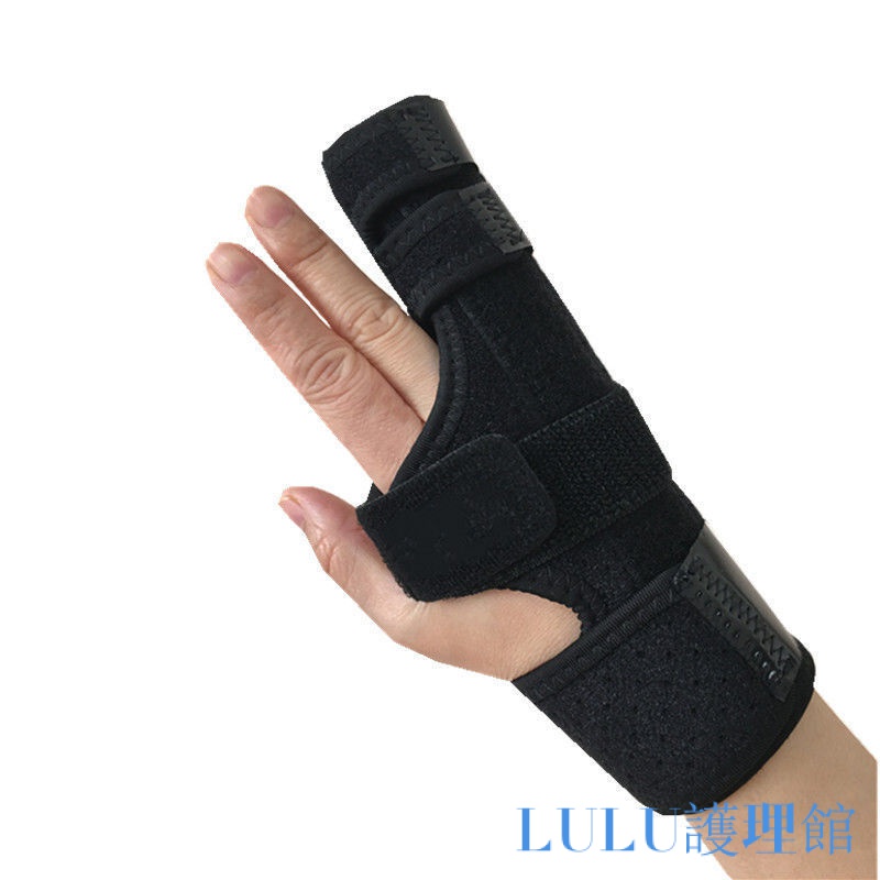 🔥LULU護理精選  復健器材 手指護具 護指套 護手指 指套 護指 運動護指 手指固定 第四第五掌骨骨折固定器支具