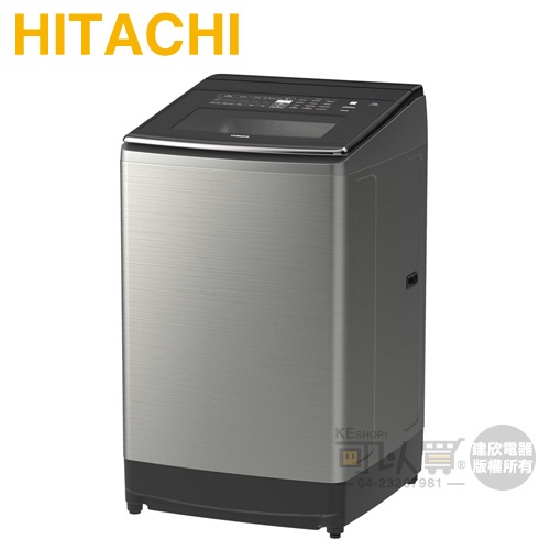 HITACHI 日立 ( SF200ZGV ) 20KG 溫水變頻直立式洗衣機-星燦銀