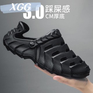 【活動中】39-45碼 洞洞鞋布希鞋男鞋夏季透氣防水防滑外出外穿拖鞋包頭運動護趾涼鞋男花園鞋男士男生沙灘鞋