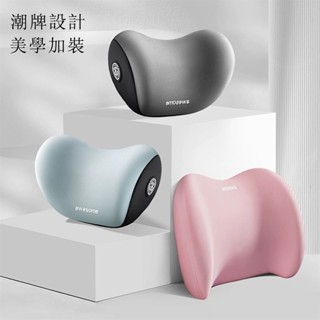 🌈Wendy丨汽車頭枕腰靠枕記憶棉車用靠枕頸枕車用座椅靠背墊護腰墊護頸枕汽車商品賓士寶馬豐田本田Honda福斯馬自達凌