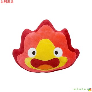 『臺灣出貨』卡西法 霍爾的移動城堡 跨境新品calcifer plush 卡西法火噁魔公仔玩偶抱枕毛絨玩具
