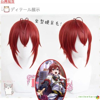 『台灣出貨』扭曲仙境 假髮 扭曲仙境 愛麗絲夢遊 Riddle Rosehearts cosplay假髮