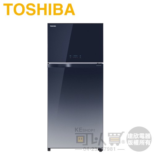 TOSHIBA 東芝 ( GR-AG66T(GG) ) 608L -3℃抗菌鮮凍變頻鏡面雙門冰箱-漸層藍