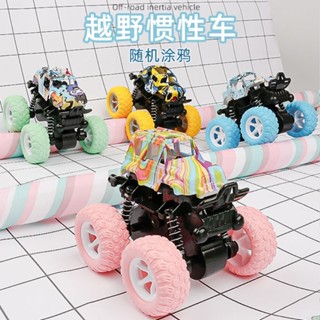 【美依依♨48H發貨♨】慣性四驅越野車兒童玩具車模型車抗耐摔玩具車避震小汽車批發