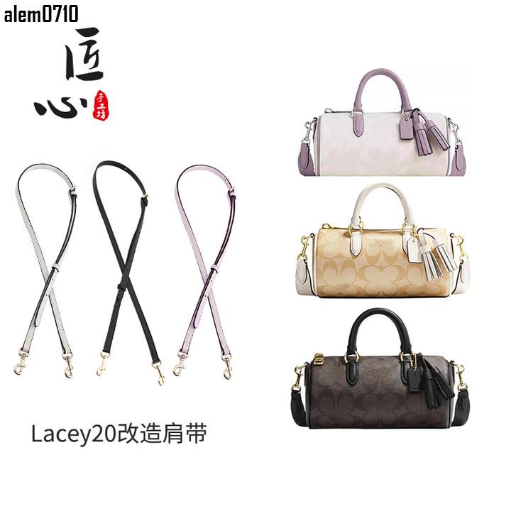 【滿減免運】適用蔻馳Lacey20包斜挎細包帶coach筆筒包替換調節肩帶/舒心精選百貨