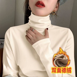 發熱衣 內搭衣 保暖衣 大尺碼發熱衣 刷毛保暖衣 德絨高領加絨打底衫女秋冬百搭堆堆領長袖新款洋氣內搭上衣女