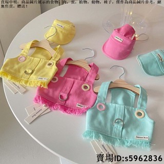 【臺灣免運】狗狗夏天衣服 薄款泰迪比熊雪納瑞小型犬寵物韓版純棉夏季吊帶背心 寵物衣服 貓咪衣服 小型犬狗衣服 寵物用品