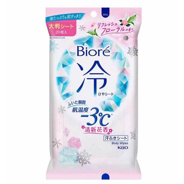 Biore -3°C涼感濕巾 清新花香 X 1包 + 爽身粉濕巾系列 X 5包  D140158